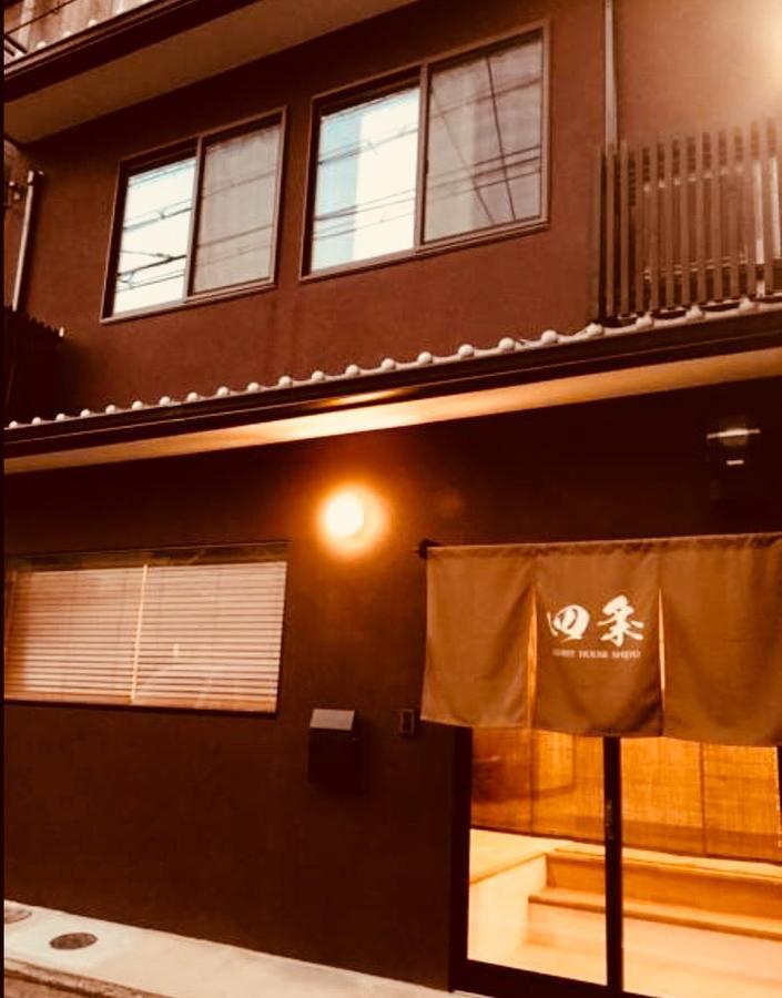 Guest House Shijo 京都市 エクステリア 写真
