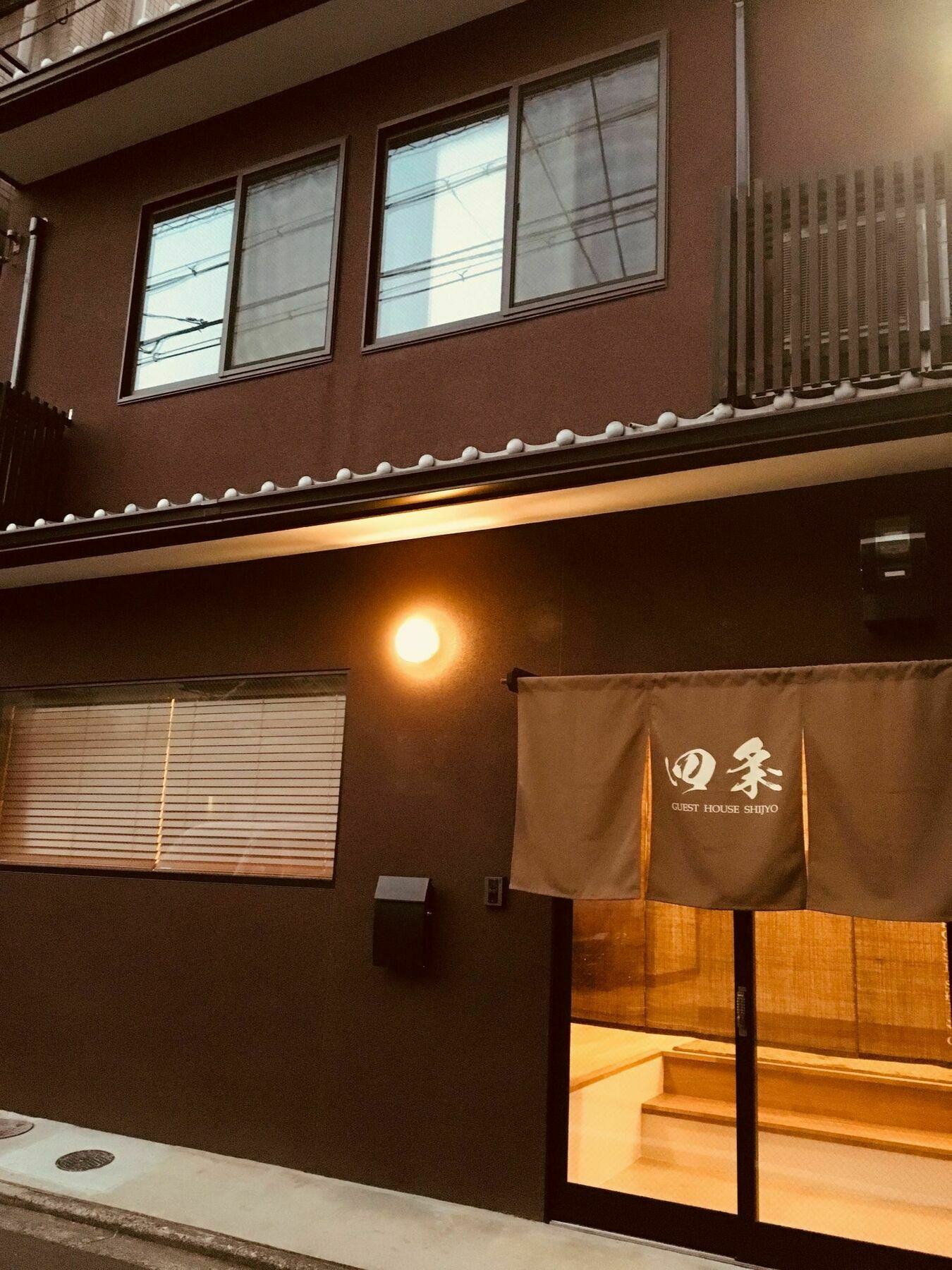 Guest House Shijo 京都市 エクステリア 写真