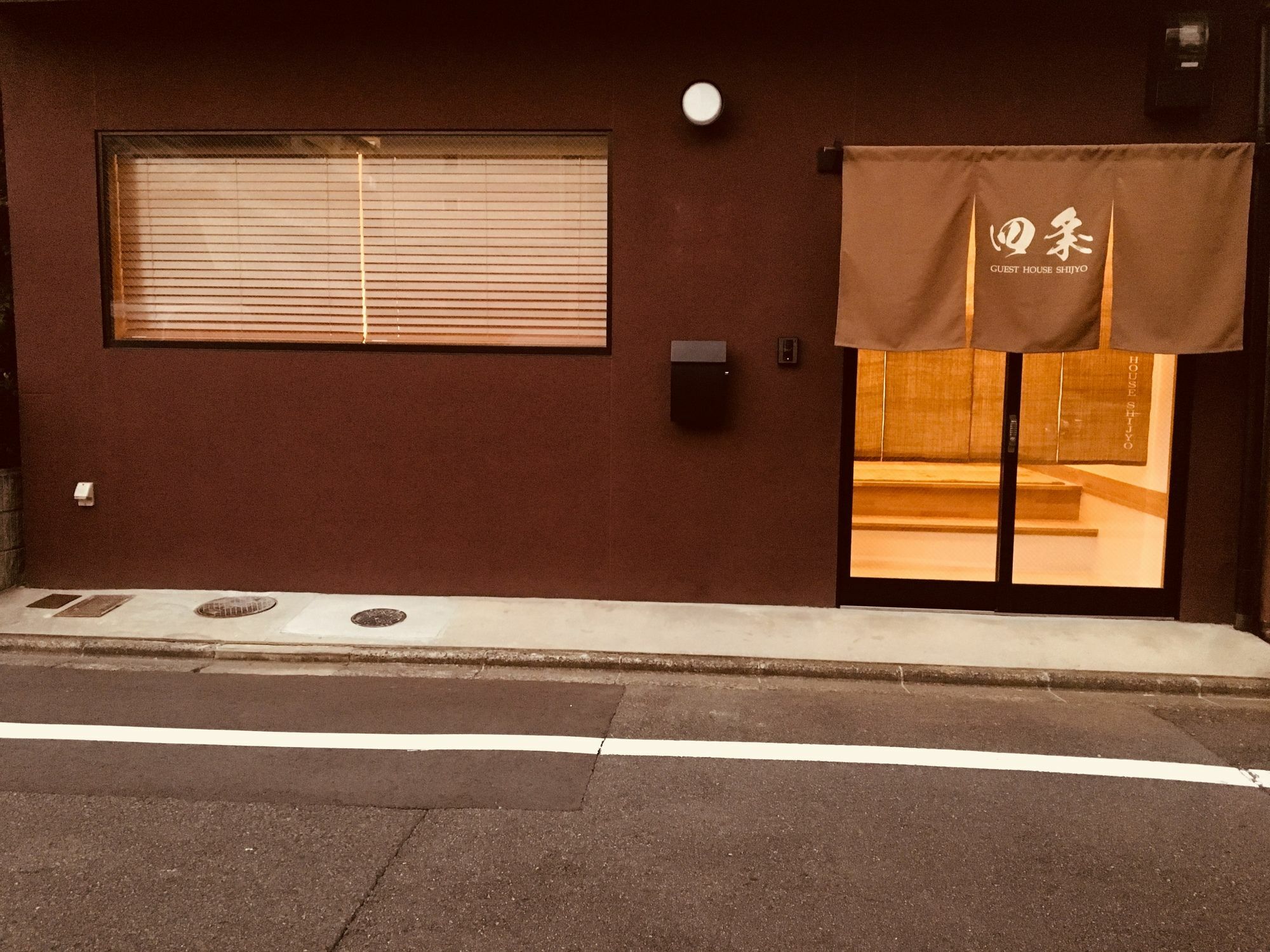 Guest House Shijo 京都市 エクステリア 写真